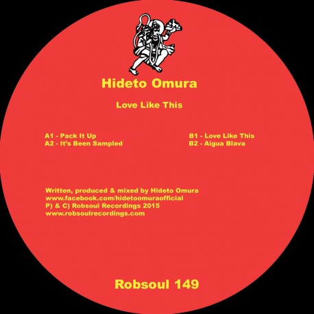 Hideto Omura - Love Like This (Test Pressing)